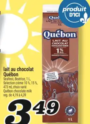 Marché Richelieu LAIT AU CHOCOLAT QUÉBON | QUÉBON CHOCOLATE MILK offer