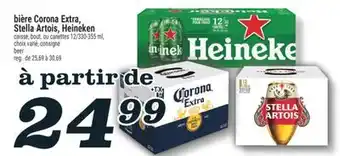 Marché Richelieu BIÈRE CORONA EXTRA, STELLA ARTOIS, HEINEKEN | BEER offer