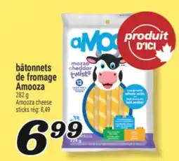 Marché Richelieu BÂTONNETS DE FROMAGE AMOOZA | AMOOZA CHEESE STICKS offer