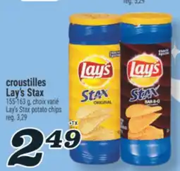 Marché Richelieu CROUSTILLES LAY'S STAX | LAY'S STAX POTATO CHIPS offer