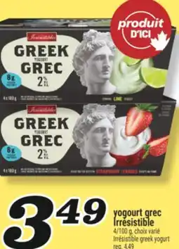 Marché Richelieu YOGOURT GREC IRRÉSISTIBLE | IRRÉSISTIBLE GREEK YOGURT offer