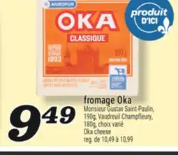 Marché Richelieu FROMAGE OKA | OKA CHEESE offer
