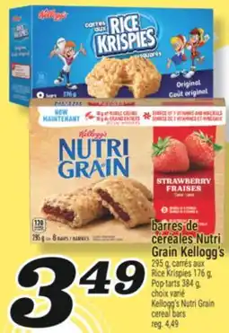 Marché Richelieu BARRES DE CÉRÉALES NUTRI GRAIN KELLOGG'S | KELLOGG'S NUTRI GRAIN CEREAL BARS offer