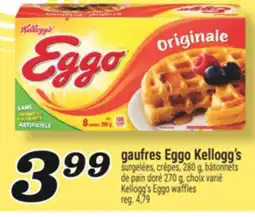 Marché Richelieu GAUFRES EGGO KELLOGG'S | KELLOGG'S EGGO WAFFLES offer
