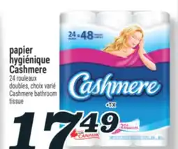 Marché Richelieu PAPIER HYGIÉNIQUE CASHMERE | CASHMERE BATHROOM TISSUE offer
