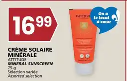 Rachelle-Bery Grocery ATTITUDE MINERAL SUNSCREEN offer