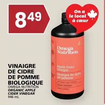 Rachelle-Bery Grocery OMEGA NUTRITION VINAIGRE DE CIDRE DE POMME BIOLOGIQUE offer