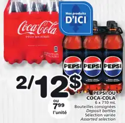Marches Tradition PEPSI OU COCA-COLA offer