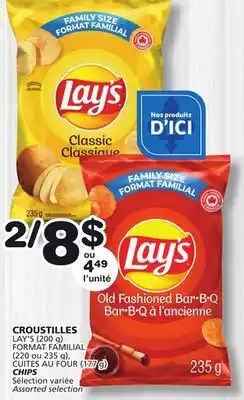 Marches Tradition LAY'S (200 g) FORMAT FAMILIAL (220 ou 235 g), CUITES AU FOUR (177 g) CHIPS offer