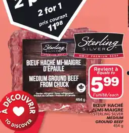 Marches Tradition STERLING SILVER MEDIUM GROUND BEEF offer