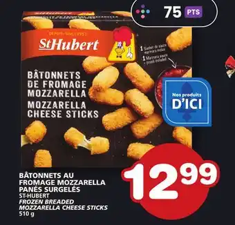 Marches Tradition ST-HUBERT FROZEN BREADED MOZZARELLA CHEESE STICKS offer