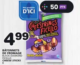 Marches Tradition BLACK DIAMOND FICELLO CHEESE STICKS offer