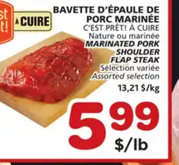 Marches Tradition C'EST PRÊT! À CUIRE MARINATED PORK SHOULDER FLAP STEAK offer