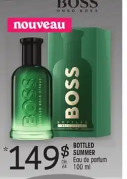 Uniprix BOSS BOTTLED SUMMER Eau de parfum offer