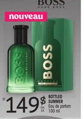 Uniprix BOSS BOTTLED SUMMER Eau de parfum offer