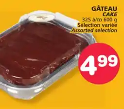 Marches Tradition GÂTEAU CAKE offer