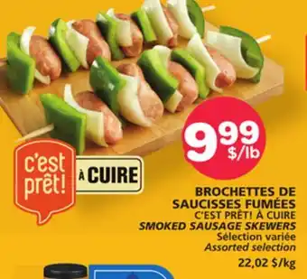 Marches Tradition C'EST PRÊT! À CUIRE SMOKED SAUSAGE SKEWERS offer