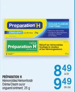 Uniprix PRÉPARATION H Hémorroïdes/Hemorrhoids Crème/Cream ou/or onguent/ointment offer