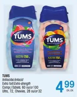 Uniprix TUMS Antiacide/Antacid Extra fort/Extra-strength offer