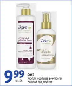 Uniprix DOVE Produits capillaires sélectionnés/Selected hair products offer