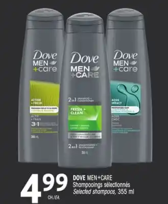 Uniprix DOVE MEN+CARE Shampooings sélectionnés/Selected shampoo offer