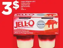 Maxi COUPES RÉFRIGÉRÉES JELL-O | REFRIGERATED CUPS, 4 UN offer