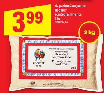 Maxi RIZ PARFUMÉ AU JASMIN ROOSTER | SCENTED JASMINE RICE, 2 KG offer
