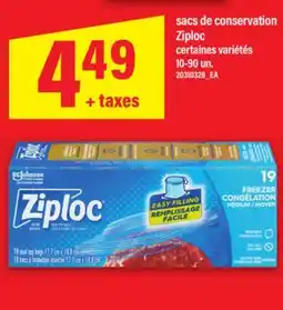 Maxi SACS DE CONSERVATION ZIPLOC, 10-90 UN offer