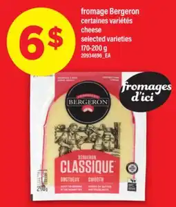Maxi FROMAGE BERGERON | CHEESE, 170-200 G offer
