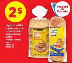 Maxi BAGELS OU MUFFINS ANGLAIS SANS NOM | BAGELS OR ENGLISH MUFFINS offer