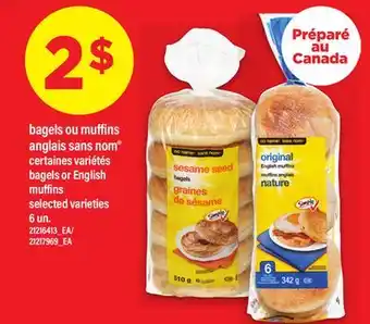 Maxi BAGELS OU MUFFINS ANGLAIS SANS NOM | BAGELS OR ENGLISH MUFFINS offer