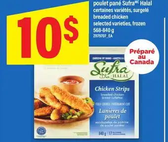 Maxi POULET PANÉ SUFRA HALAL | BREADED CHICKEN, 568-840 G offer
