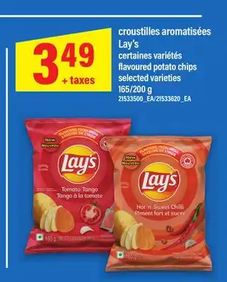 Maxi CROUSTILLES AROMATISÉES LAY'S | FLAVOURED POTATO CHIPS, 165/200 G offer