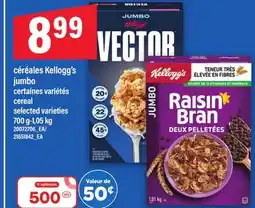 Maxi CÉRÉALES KELLOGG'S JUMBO | CEREAL 700 G-1,05 KG offer