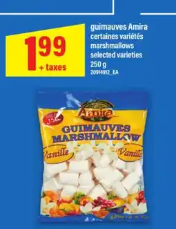 Maxi GUIMAUVES AMIRA | MARSHMALLOWS, 250 G offer