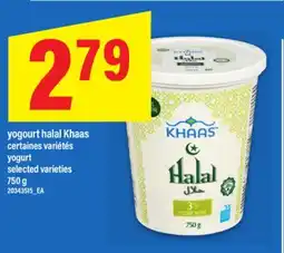 Maxi YOGOURT HALAL KHAAS | YOGURT, 750 G offer