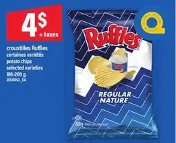 Maxi CROUSTILLES RUFFLES | POTATO CHIPS, 180-200 G offer
