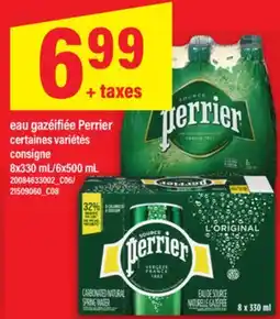 Maxi EAU GAZÉIFIÉE PERRIER, 8X330 ML/6X500 ML offer