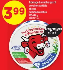 Maxi FROMAGE LA VACHE QUI RIT | CHEESE, 120-144 G offer