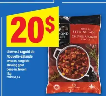 Maxi CHÈVRE À RAGOÛT DE NOUVELLE-ZÉLANDE AVEC OS | STEWING GOAT BONE-IN, 1 KG offer