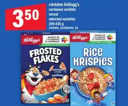 Maxi CÉRÉALES KELLOGG'S | CEREAL, 269-435 G offer