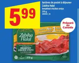 Maxi LANIÈRES DE POULET À DÉJEUNER ZABIHA HALAL, 375 G offer