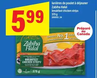 Maxi LANIÈRES DE POULET À DÉJEUNER ZABIHA HALAL, 375 G offer