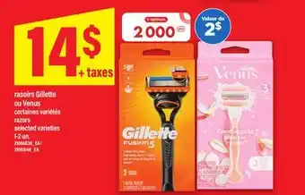 Maxi RASOIRS GILLETTE OU VENUS | RAZORS , 1-2 UN offer