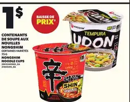 Provigo CONTENANTS DE SOUPE AUX NOUILLES NONGSHIM, 75 G offer