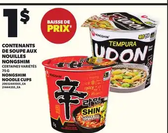 Provigo CONTENANTS DE SOUPE AUX NOUILLES NONGSHIM, 75 G offer