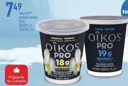 Provigo OIKOS PRO, 650g offer