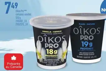 Provigo OIKOS PRO, 650g offer