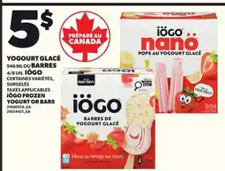 Provigo YOGOURT GLACÉ 946 ML OU BARRES 4/8 UN. IÖGO offer