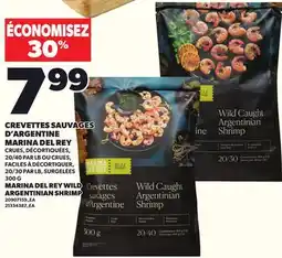 Provigo CREVETTES SAUVAGES D'ARGENTINE MARINA DEL REY, 300 G offer